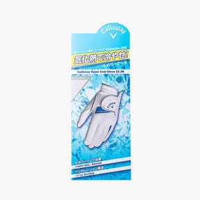Hyper Cool Glove 男士 高爾夫球手套 (5入組)