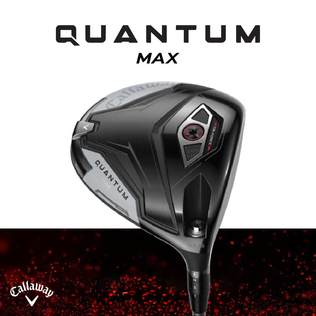 QUANTUM MAX 發球木桿