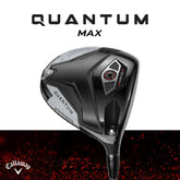 QUANTUM MAX 發球木桿