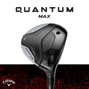 QUANTUM MAX 球道木桿