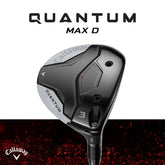 QUANTUM MAX D 球道木桿