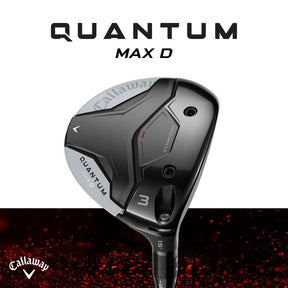 QUANTUM MAX D 球道木桿