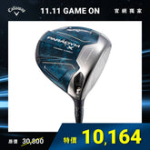 PARADYM X 發球木桿