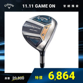 PARADYM MAX FAST FUJI40 球道木桿