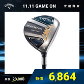 PARADYM MAX FAST MCA40 女仕 球道木桿