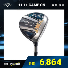 PARADYM MAX FAST MCA40 女仕 球道木桿