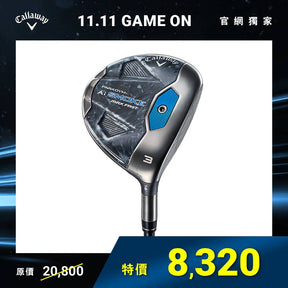 PARADYM Ai SMOKE MAX FAST  球道木桿