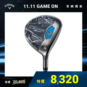 PARADYM Ai SMOKE MAX FAST  女仕 球道木桿