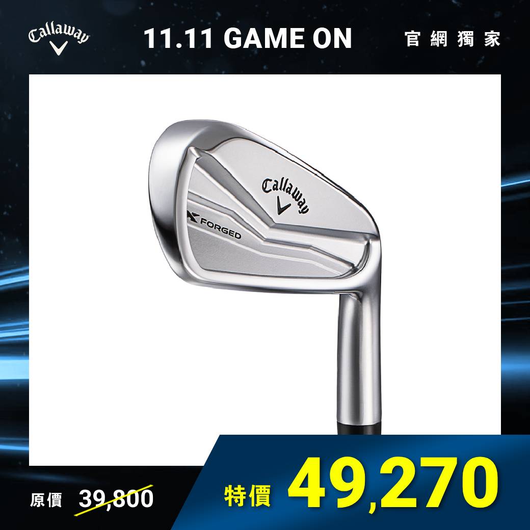 X FORGED 24  #4-P 鐵桿組