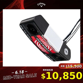 AI-DUAL 1/2-BALL DW 推桿