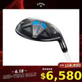 PARADYM Ai SMOKE MAX FAST 女仕 鐵木桿