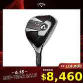 APEX UW 24 多功能木桿