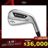 APEX PRO 24 4P 鐵桿組