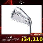 X FORGED STAR 24  #4-P 鐵桿組